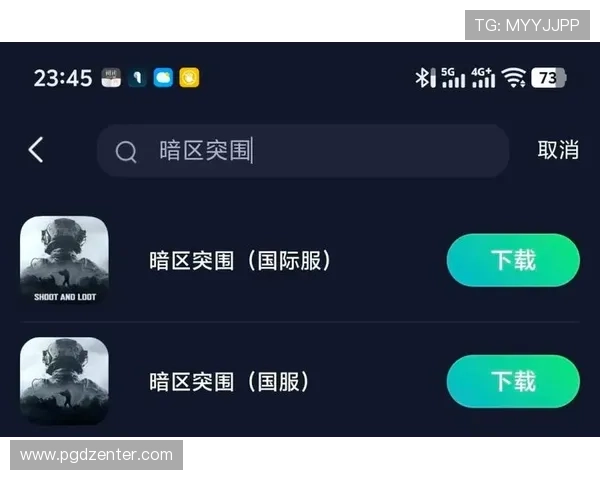 PG国际服官网下载常见问题解答，解决玩家在下载过程中遇到的各种疑难问题