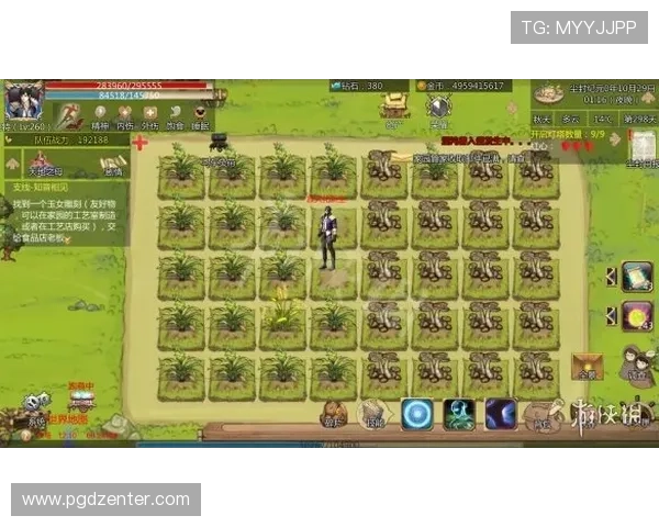 PG巴厘之旅电子全站社区带你探索最新游戏资讯与攻略，打造最全面的游戏交流平台