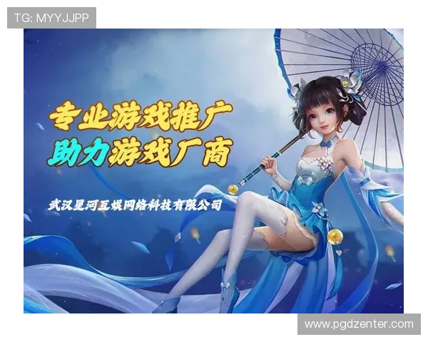 专业PG娱乐网址导航平台助力玩家快速找到安全可靠的线上娱乐网站