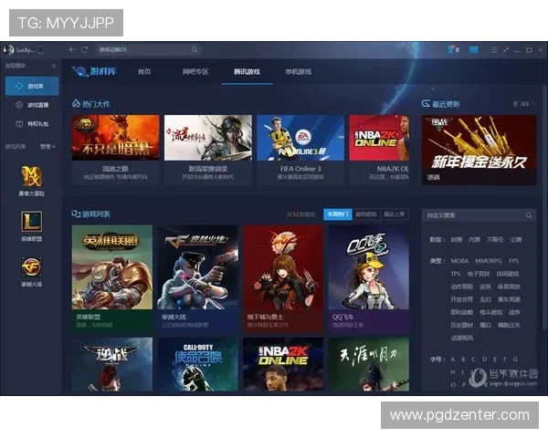 便捷安全的电子PG游戏平台下载渠道全面开启,助力玩家快速进入精彩游戏世界